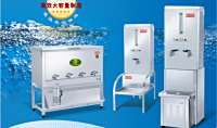 沸腾型电热开水器-支承式-ZK-21-40L-UF