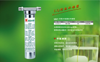 防阻水垢器系列
