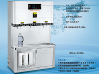 沸腾型温开水机(校园机)ZK-D-30L-40L-UF